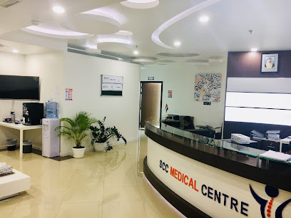 SCC SPINE CENTER LLC - رأس الخيمة - +971 4 358 7111