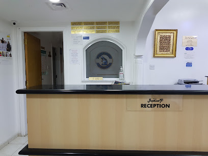 مختبرات ميديكير المتقدمة - الفجيرة - +971 7 228 6000