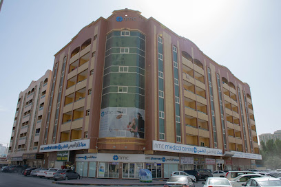 مركز ان ام سي الطبي عجمان - الفجيرة - +971 6 714 7666