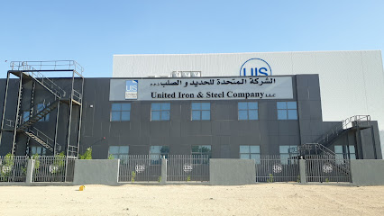 الشركة المتحدة للحديد والصلب ذ - دبي - +971 2 207 7888