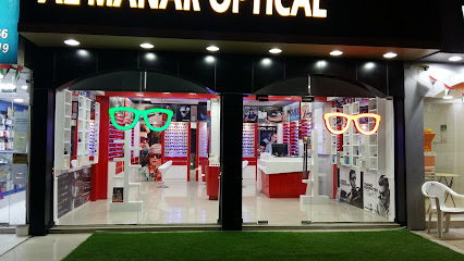 المنار للبصريات - الفجيرة - +971 55 154 1780