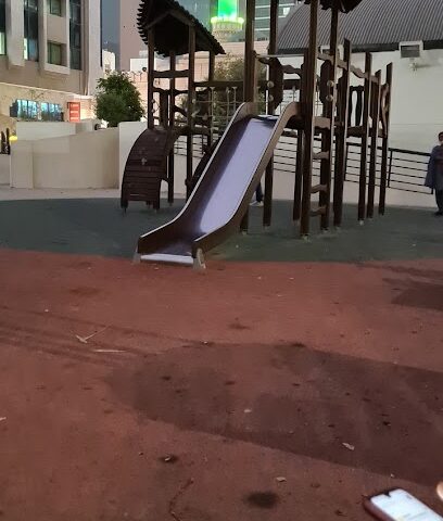 حديقة لعب الاطفال - الفجيرة -