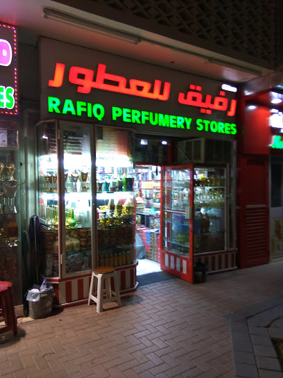 محلات رفيق للأطقم - United Arab Emirates|Central District - Abu Dhabi|6QCC+9WX