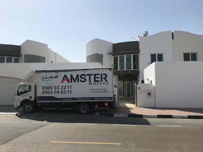 امستر المحركون - الفجيرة - +971 56 603 2211