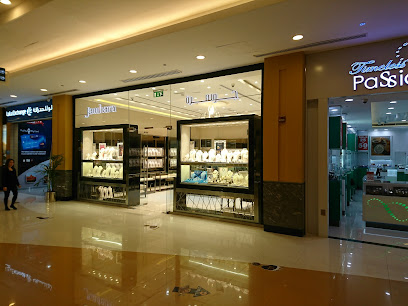 مجوهرات الجوهرة - لولو هايبر ماركت الفجيرة - دبي - +971 9 606 2189