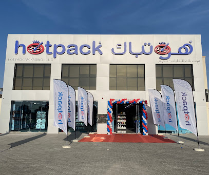 Hotpack Global Sales Centre Al Ain - هوت باك مركز مبيعات العين - الفجيرة - +971 52 767 7133