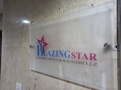 بليزينج ستار لخدمات التنظيف وإدارة الممتلكات - رأس الخيمة - +971 2 446 9282