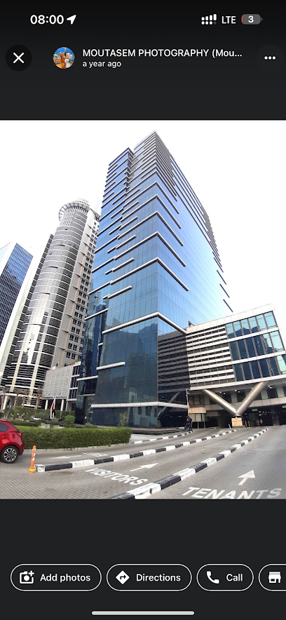 التجار الدولية للتجارة المحدودة - United Arab Emirates|Dubai|South Street|Business Bay