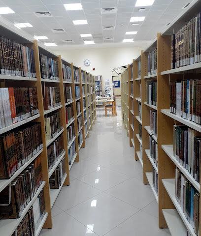 مكتبة الذيد العامة - الشارقة - +971 6 882 6500