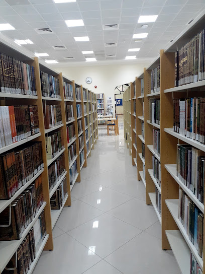مكتبة الذيد العامة - United Arab Emirates|Sharjah