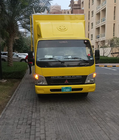 النسر لنقل الاثاث والرازم خدمة التخزين - الفجيرة - +971 52 650 1892