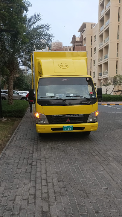 النسر لنقل الاثاث والرازم خدمة التخزين - United Arab Emirates|Al Barsha - Al Barsha 2 - Dubai|14 35 St