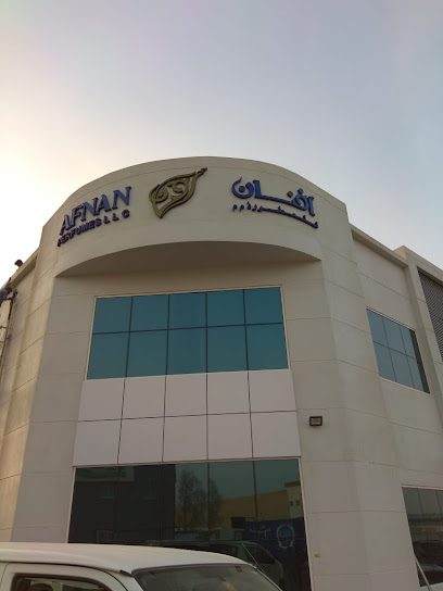 افنان للعطور - مصنع - United Arab Emirates|Al Jerf Industrial 1 - Ajman|Sheikh Ammar Bin Humaid St