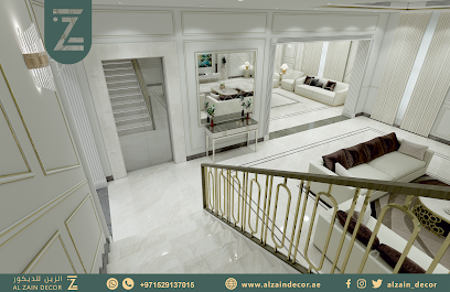 ديكور الزين - الزين للديكور - دبي - +971 50 727 6887
