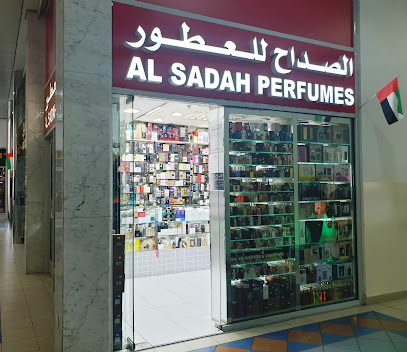 عطور السادة - رأس الخيمة - +971 56 471 9852