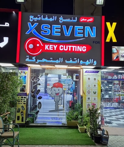 شركة مكافحة حشرات في ابوظبي رش مبيدات النمل الابيض مكافحة الفئران مكافحة الصراصير مكافحة الثعابين الحمام مكافحة رش الحشرات - رأس الخيمة - +971 56 886 0095