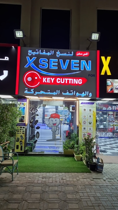 شركة مكافحة حشرات في ابوظبي رش مبيدات النمل الابيض مكافحة الفئران مكافحة الصراصير مكافحة الثعابين الحمام مكافحة رش الحشرات - United Arab Emirates|Khalifa City - SE-6 - Abu Dhabi|شارع الخليج
