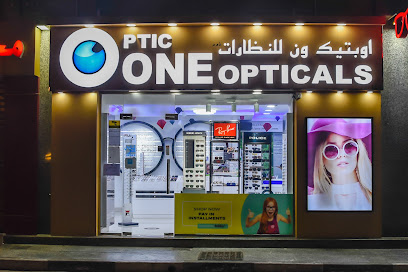 اوبتيك ون للنظارات ، شارع حمدان ، أبو ظبي - الفجيرة - +971 2 446 6885