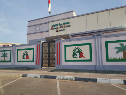حضانة بيت الألوان - الفجيرة - +971 3 761 2204