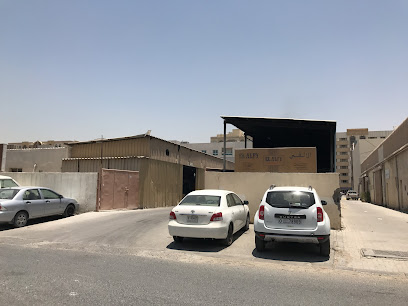 ... - دبي - +971 6 534 8984