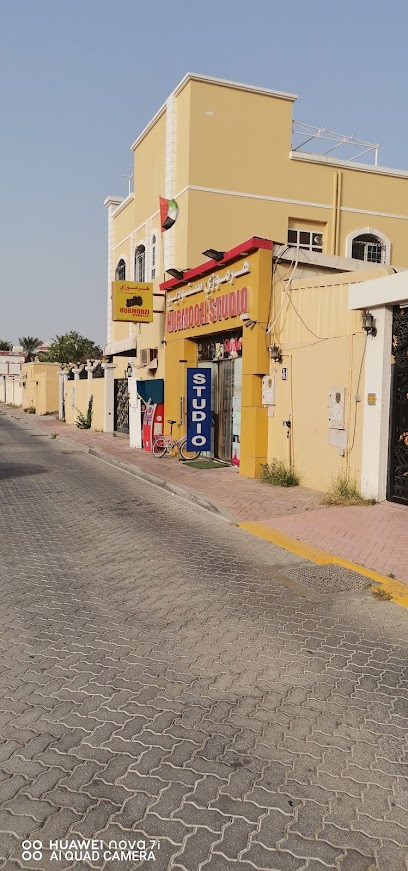 ستوديو هرموزي - United Arab Emirates|Deira - Dubai|30 22nd St