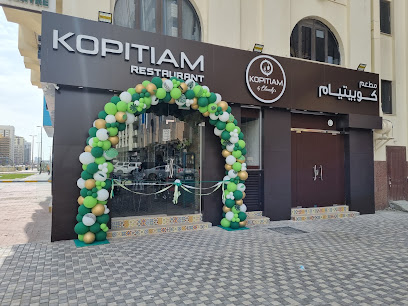 مركز الخليفة الطبي - الفجيرة - +971 2 677 1400