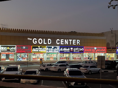 مجوهرات العبادي مجوهرات العبادي - دبي - +971 6 567 0446
