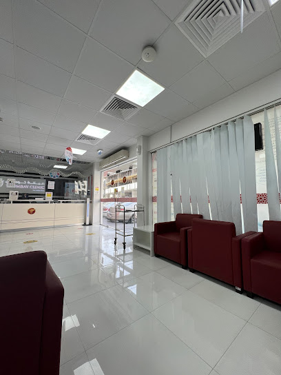 عيادة ثومبي أبو شغارة - United Arab Emirates|Sharjah|1 Al Wahda St|Behind City Max Hotel