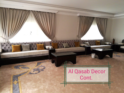مؤسسة القصب للديكور - دبي -