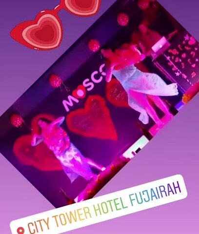 نادي موسكو الروسي - الفجيرة - +971 9 223 6888