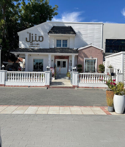 المنزل لاونج - الفجيرة - +971 56 854 4445
