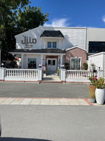 المنزل لاونج - United Arab Emirates|Al Khibeesi - Abu Dhabi|130th St
