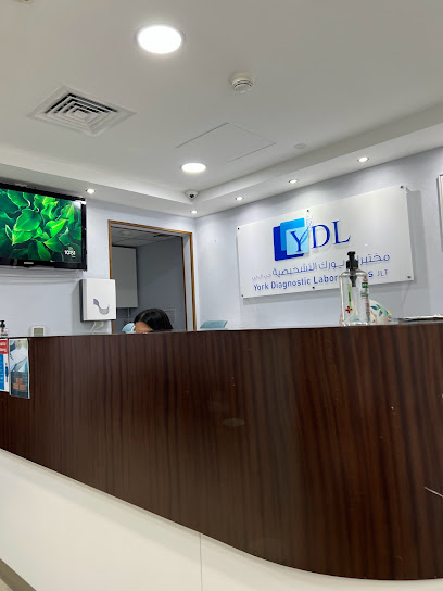 مختبرات يورك التشخيصية DMCC - United Arab Emirates|Dubai|509-510-501 - Cluster D|Indigo Tower