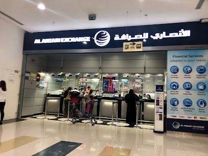 الانصاري للصرافة فرع المدينة مول - الفجيرة - +971 4 257 3879