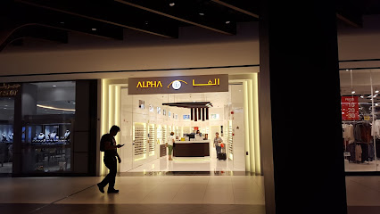 الفا للبصريات - برجمان - United Arab Emirates|Al Mankhool - Dubai|5 28A St|Burjuman