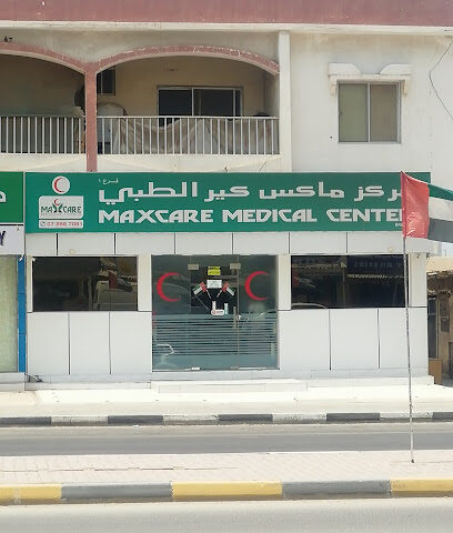 مركز ماكس كير الطبي فرع 1 - الفجيرة - +971 7 266 7081