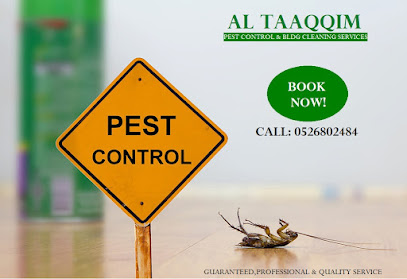 التقيم لمكافحة الحشرات - تنظيف المباني - خدمات التعقيم والتطهير - رأس الخيمة - +971 52 680 2484