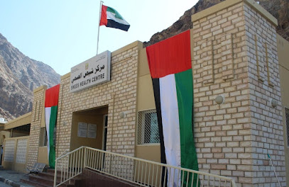 مركز شيص الصحي - الشارقة - +971 9 206 7103