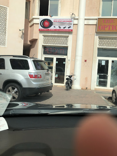 مفتاح صانع الأقفال دبي - United Arab Emirates|International City - Dubai|Shop S07