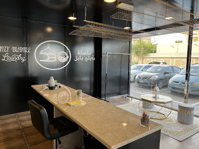 الغسيل الفقاعي اليومي - دبي - +971 50 737 1516