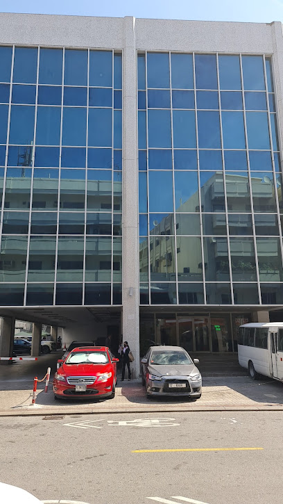 شركة التأمين على الحياة الدولية - United Arab Emirates|Al Karama - Dubai|Zabeel Road