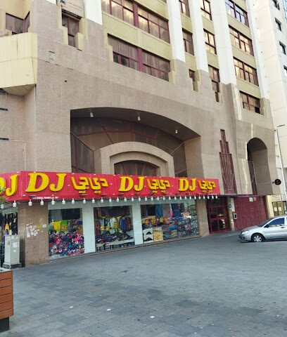 شركة التأمين الإيرانية - دبي - +971 2 627 2844
