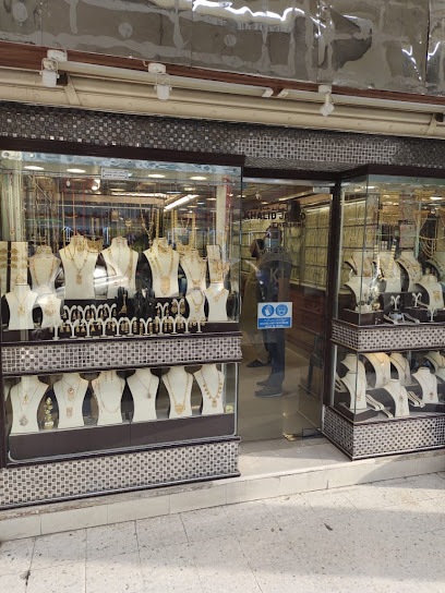 مجوهرات خالد جاويد - United Arab Emirates|Central District - Abu Dhabi|Al Dar St