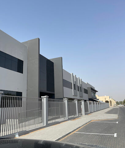 مدرسة المسعودي الابتدائية - رأس الخيمة - +971 3 763 7255