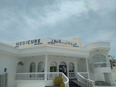 دواء - United Arab Emirates|Umm Suqeim - Umm Suqeim 2 - Dubai|1166 Al Wasl Rd|villa