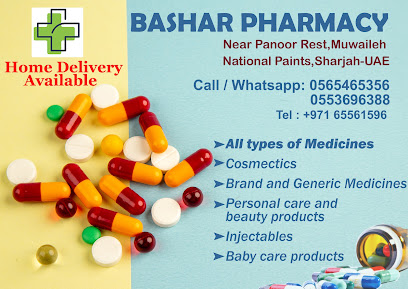 صيدلية بشار - رأس الخيمة - +971 56 546 5356