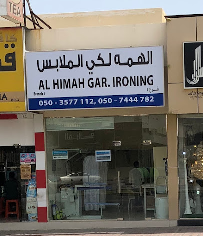 مغسلة الحمة (فرع 1) - دبي - +971 50 744 4782