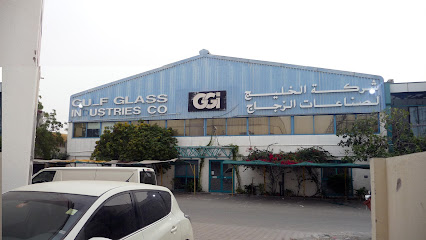 المطبعة اللبنانية - United Arab Emirates|Industrial Area - Industrial Area 13 - Sharjah|University City Rd|opp gulf glass industries