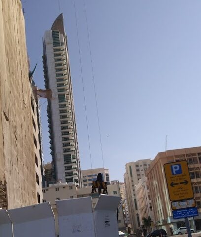 ساند لإدارة المنشآت - رأس الخيمة - +971 6 506 6555