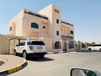 مركز ستار الأهلية الطبي - غياثي - United Arab Emirates|Abu Dhabi|building no C76
